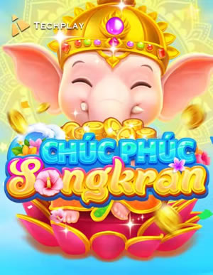 Phượng Hoàng Tinh Tế