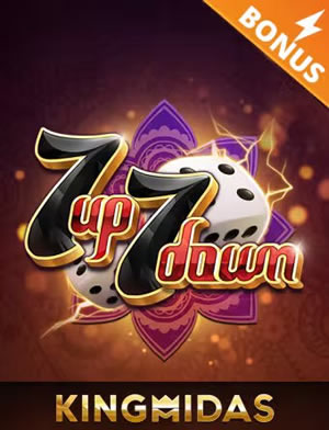 Biển Sâu Tinh Anh