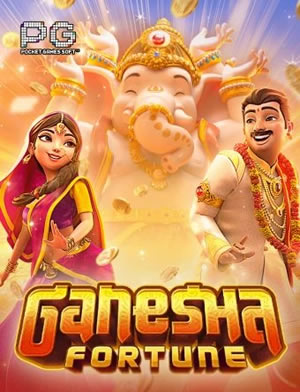 Xổ Số Thần Long Vận May