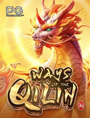 Rồng Hổ Tinh Anh