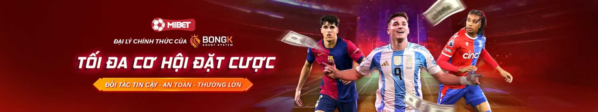 Tỷ số trưc tuyến 7m.cn